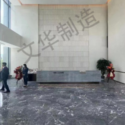 幻影灰案例