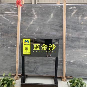 格蓝云灰