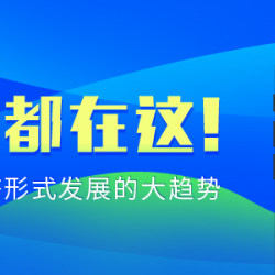 测试