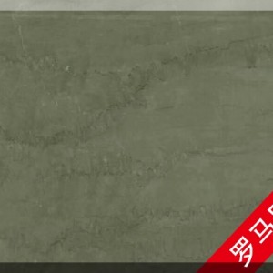 澳盛大板市场-罗马尼亚灰