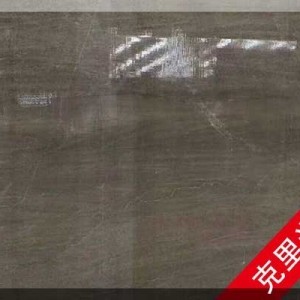 澳盛大板市场-克里米亚灰（新矿）