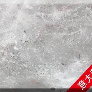澳盛大板市场-意大利银灰