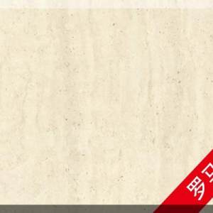 澳盛大板市场-罗马洞石