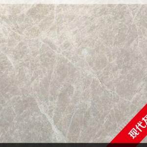 澳盛大板市场-现代灰（南极灰）