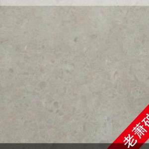 澳盛大板市场-老萧矿奥特曼