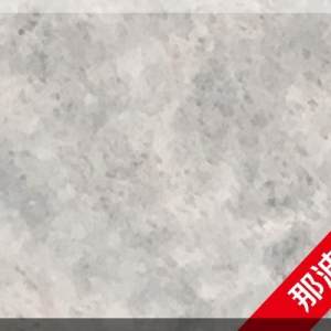 澳盛大板市场-那波里灰
