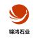 锦鸿石业公司