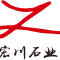 宏川石业公司