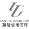 源隆轻奢石馆公司