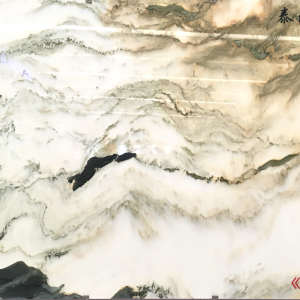 鹏翔石材城-山水画AX-105