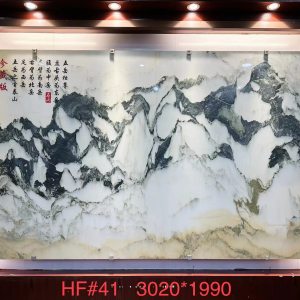 鹏翔石材城-山水画 605
