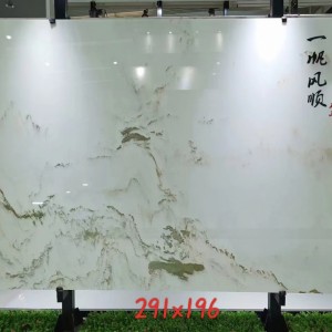 鹏翔石材城-山水画YY123