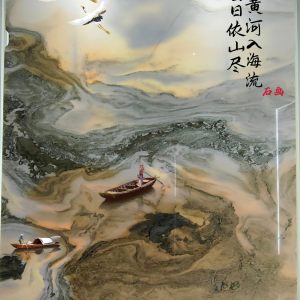 鹏翔石材城-山水画AX-109