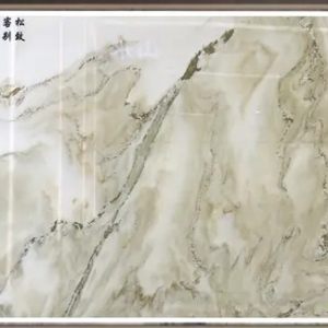 鹏翔石材城-山水画AX-104