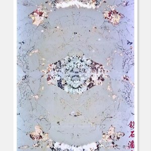 鹏翔石材城-钻石潘多拉