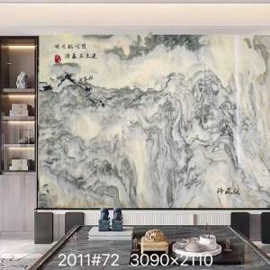 鹏翔石材城-明月松间照