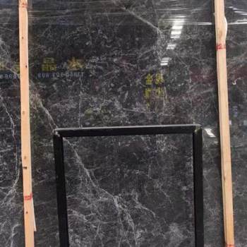 爱玛仕灰1
