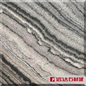 水云间