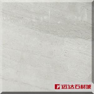 远达石材城-帝诺米黄