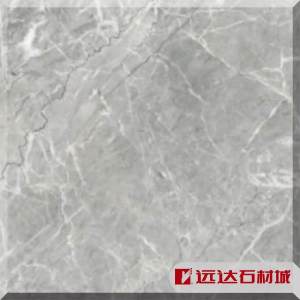 远达石材城-幻影灰