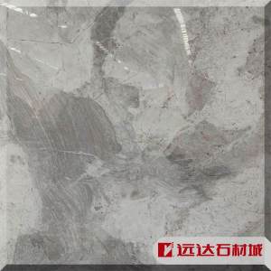 远达石材城-雅铂灰