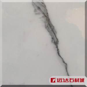 远达石材城-鱼肚白