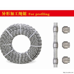 江西众利超硬材料工具有限公司-异形加工绳锯