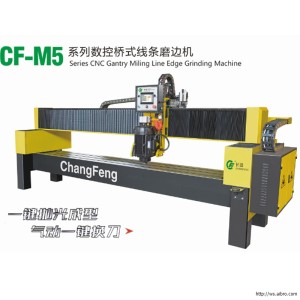 长锋石材机械-CF-M5系列数控桥式线条磨边机