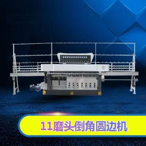 晋江艺龙机械-11磨头倒角圆边机