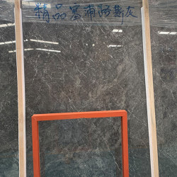 塞浦路斯灰
