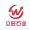 立旺石业厂家