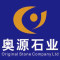奥源石业厂家