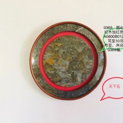 泰山石挂画