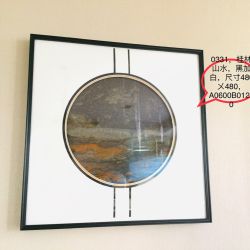 泰山石挂画