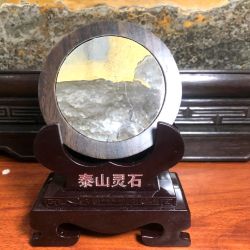 泰山镇宅风水石摆件