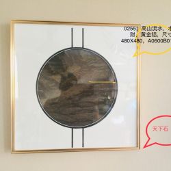 泰山石挂画