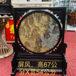 泰山风水石-屏风