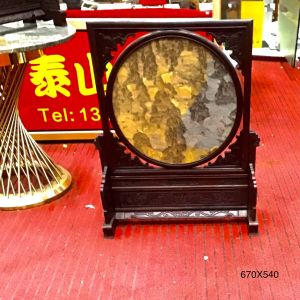 泰山风水石-泰山石屏风