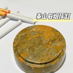 泰山风水石-泰山石烟灰缸