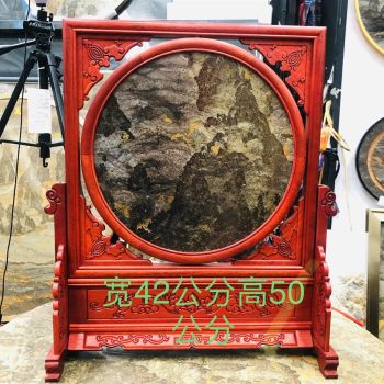 泰山石画