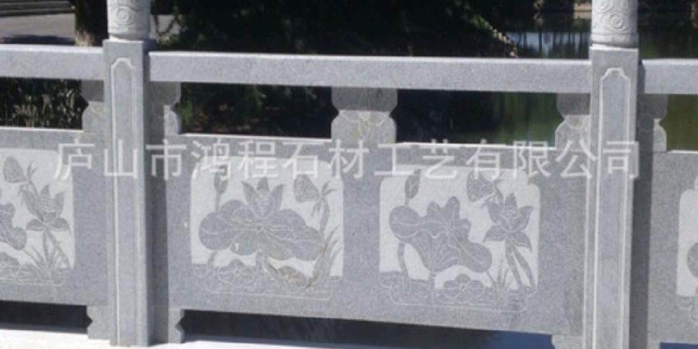 庐山市鸿程石材工艺有限公司