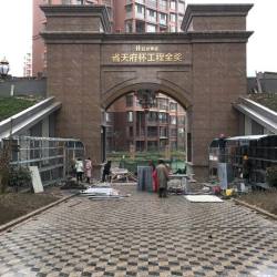 加州金麻