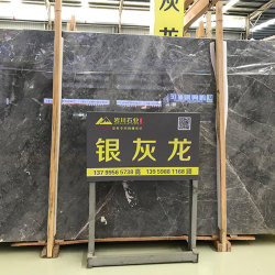 大板展示