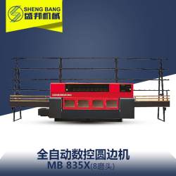 MB835X全自动数控圆边机