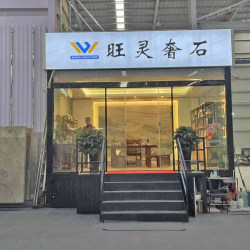 专场