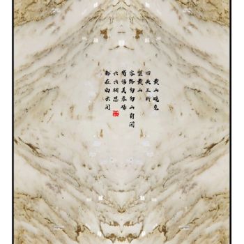 多款山水画风格可供选择
