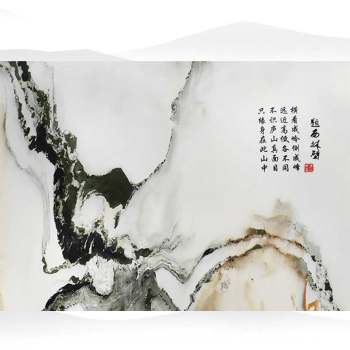 题西林壁