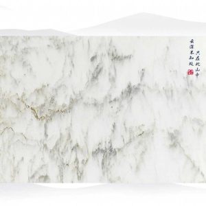 唐人印象石画馆-山水画