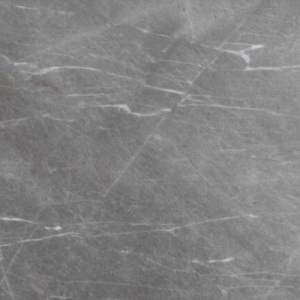 新辉源石业-爱玛仕灰