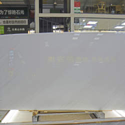 大板展示